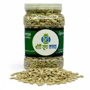 সূর্যমুখী বীজ – 250g / 500g / 1KG