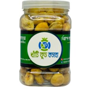 ড্রাই আলুবুখারা (Dry Aloo Bukhara)250g/500g/1kg
