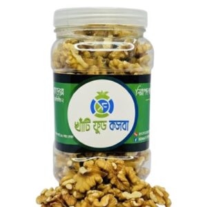 আখরোট (Walnut) 1kg/500g
