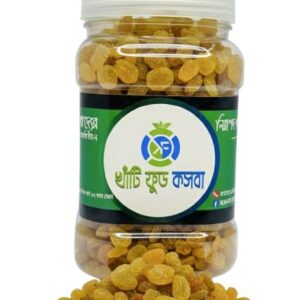গোল্ড কিসমিস (Gold Kishmish) – 500g / 1kg