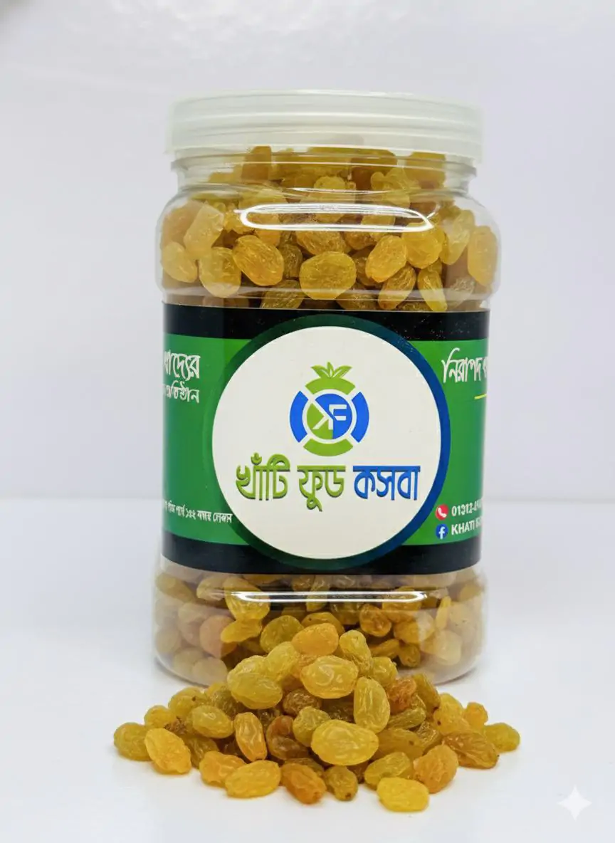 গোল্ড কিসমিস (Gold Kishmish) – 500g / 1kg - Image 2