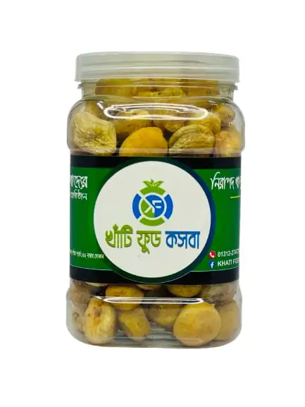 ড্রাই আলুবুখারা (Dry Aloo Bukhara)250g/500g/1kg