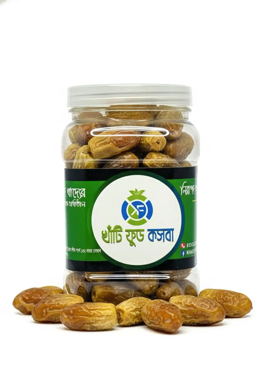 ড্রাই খুরমা খেজুর (Dry Khurma Dates) /1kg