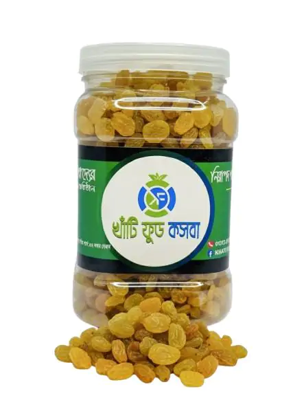 গোল্ড কিসমিস (Gold Kishmish) – 500g / 1kg